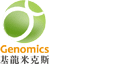 genomics